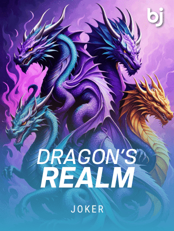 Dragon's Realm screenshot